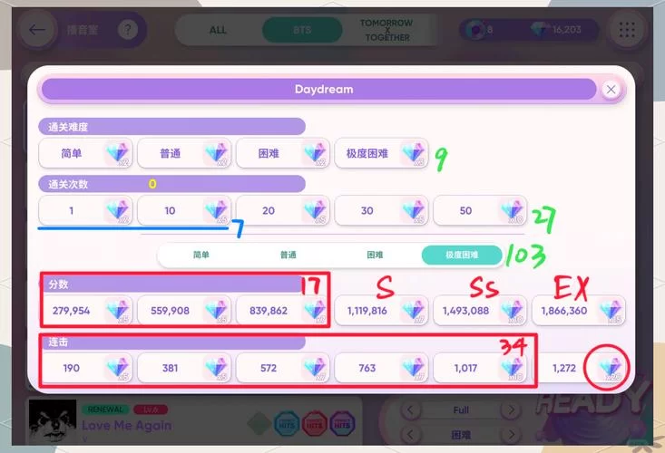 迷你世界钻石在哪里挖？16层以下寻宝秘籍！