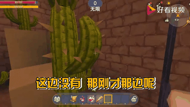 迷你世界鸵鸟怎么驯服？超简单方法教你快速捕捉鸵鸟！