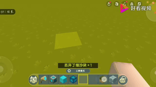 迷你世界：教你快速制作传送门，节省材料技巧