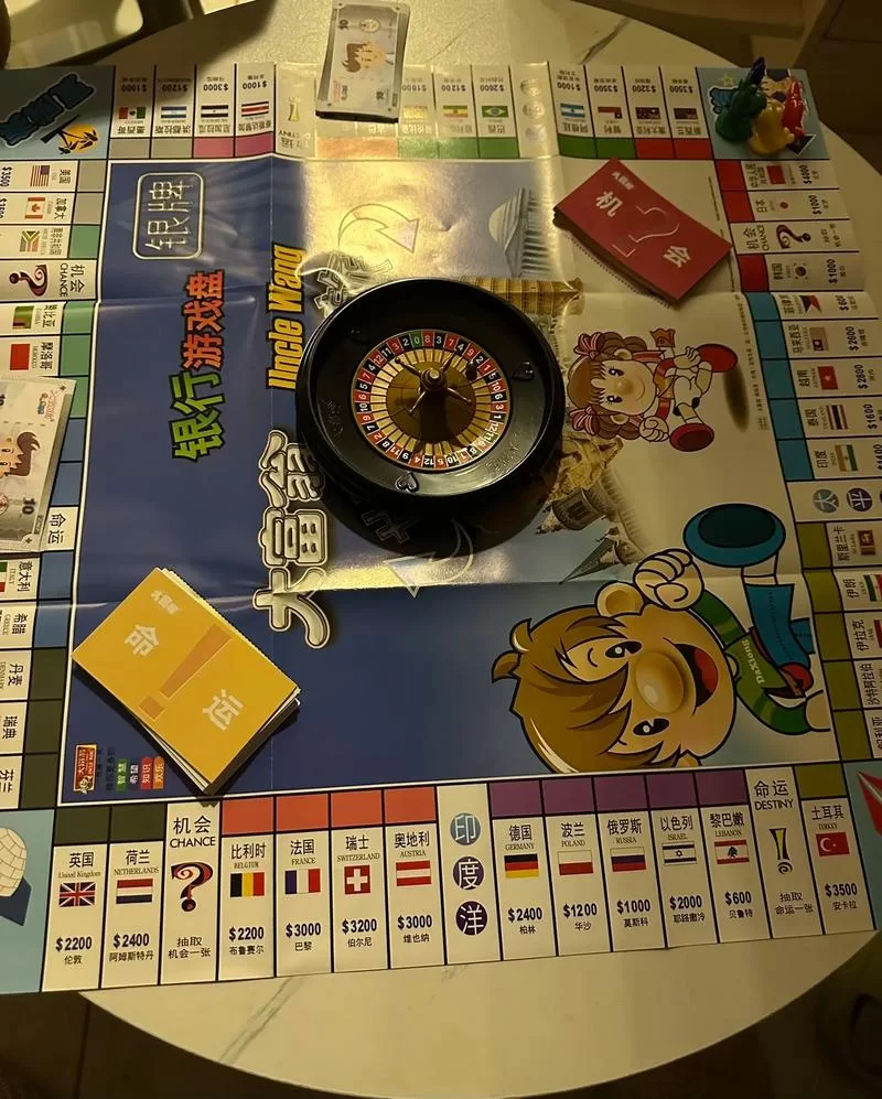 迷你大富翁游戏下载：好玩又轻松的休闲棋牌游戏