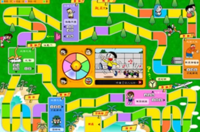 迷你大富翁游戏下载：好玩又轻松的休闲棋牌游戏