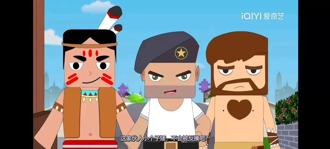 迷你小洞动画片安全吗？家长如何正确引导孩子观看