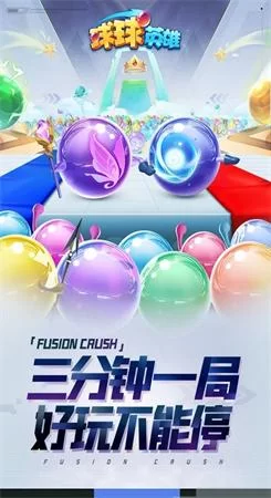 迷你枪战999999钻999999金币：新手攻略及资源获取技巧