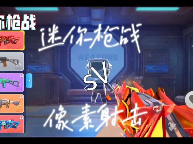 迷你格斗游戏合集推荐：好玩又刺激的格斗手游