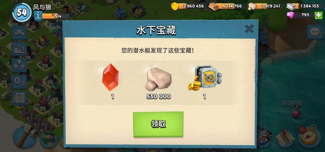 迷失之家攻略母亲线第七关：轻松通关秘籍