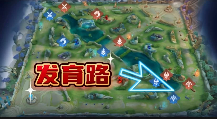 迷茫了？王者禁地入口位置及详细通行路线