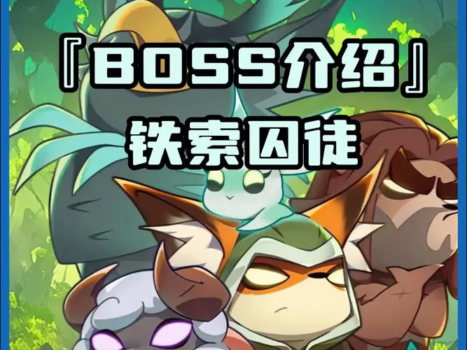 迷雾世界为什么关服？玩家惋惜回忆那些年