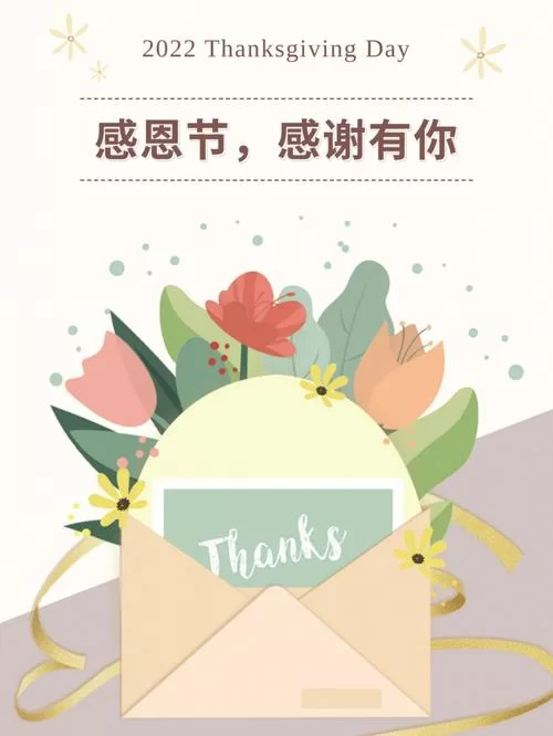 送给最好的ta下载：最新版本，一键搞定！