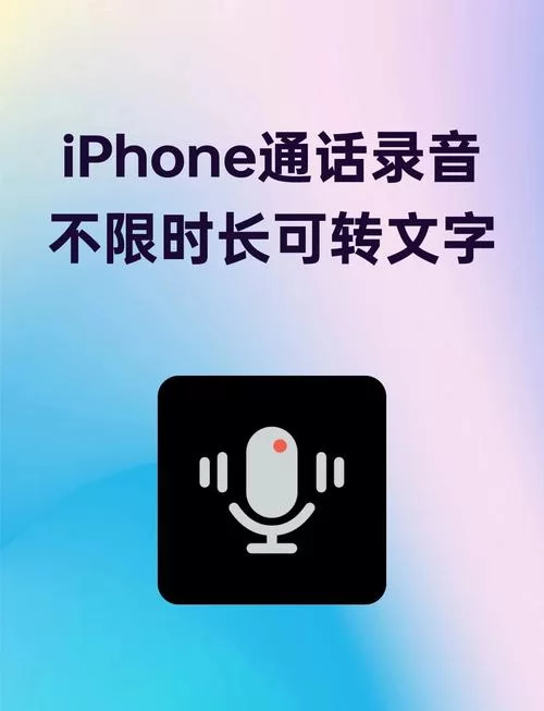 送给最好的ta下载：最新版本，一键搞定！