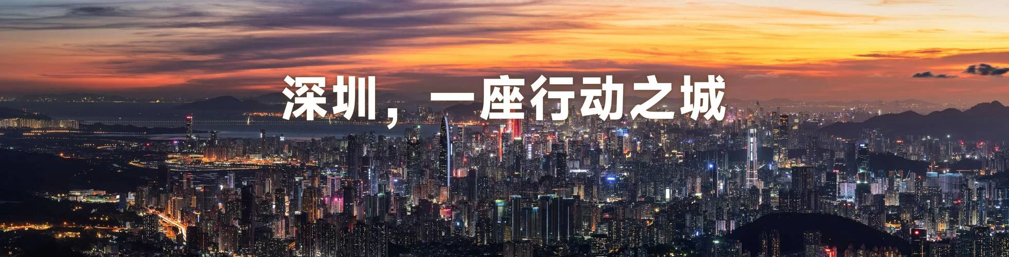 适合做PPT的热门话题：2024年最火爆的演讲主题