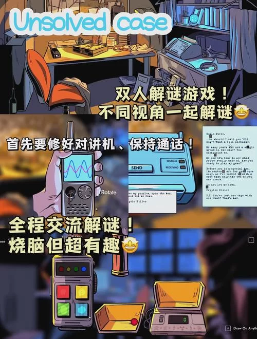 适合联机玩的手机游戏推荐，多人对战超好玩！