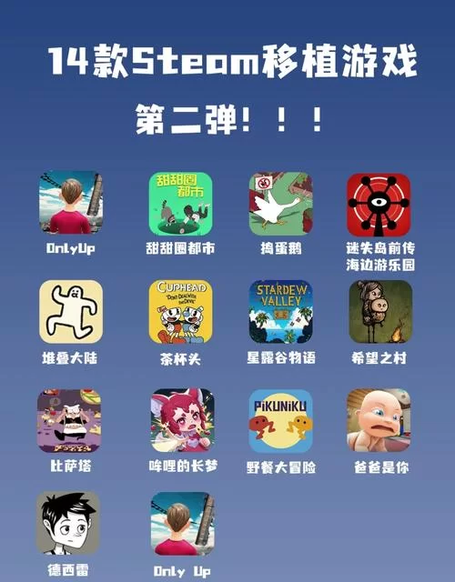 适合长期玩的养老手游推荐：轻松休闲不肝帝的游戏