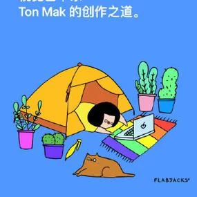 逃出疯人院完整版在线观看，感受绝望与希望的交织！