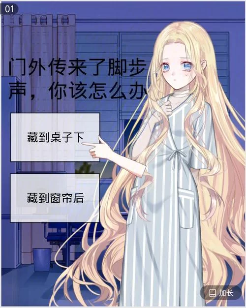 逃出疯人院完整版在线观看，感受绝望与希望的交织！