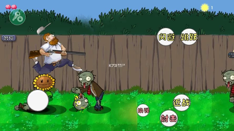 逃出魅魔牧场手游模拟器：烧脑剧情，等你体验