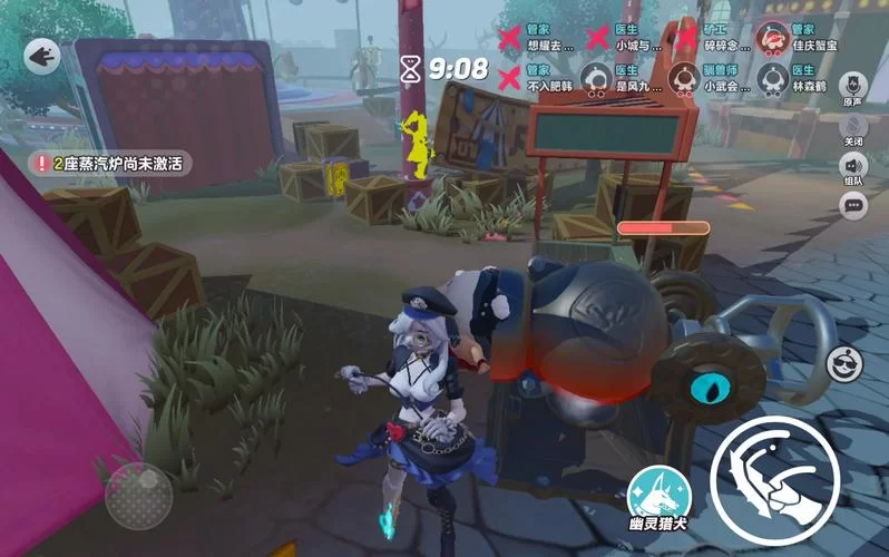 逃出魅魔牧场手游模拟器：烧脑剧情，等你体验