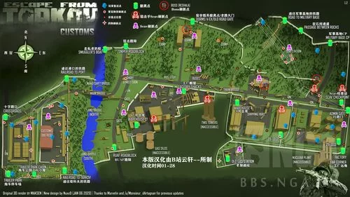 逃离塔科夫海关地图攻略：赚钱技巧，高效搜刮物资指南