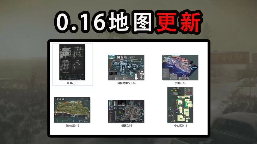 逃离塔科夫海关地图攻略：赚钱技巧，高效搜刮物资指南