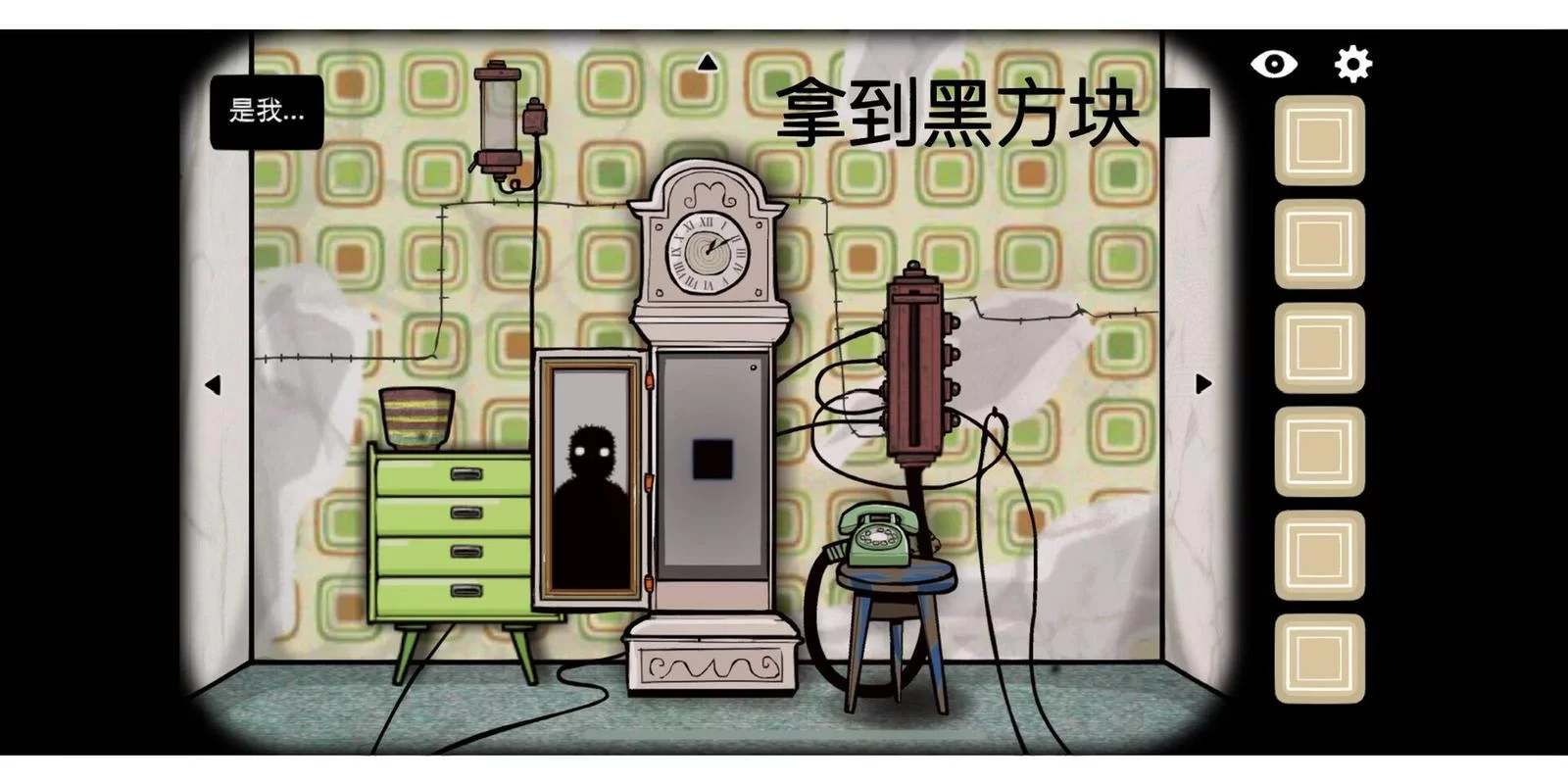 逃离方块阿尔勒：烧脑解谜，艺术气息满满的逃亡