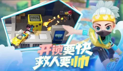 逃跑吧少年edpbkadbuuvrkvup兑换码：最新有效礼包码分享