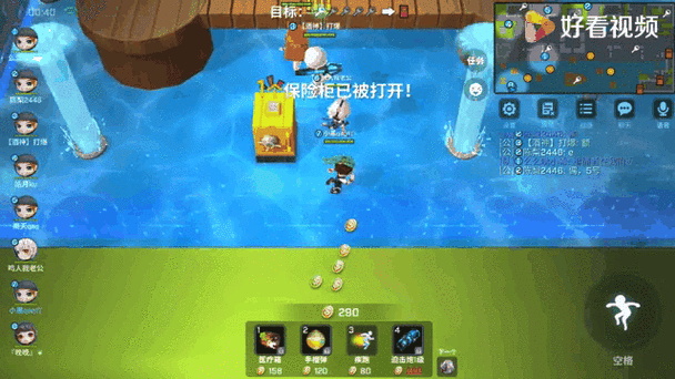 逃跑吧少年三段跳教学：玩转三段跳，成为逃生高手