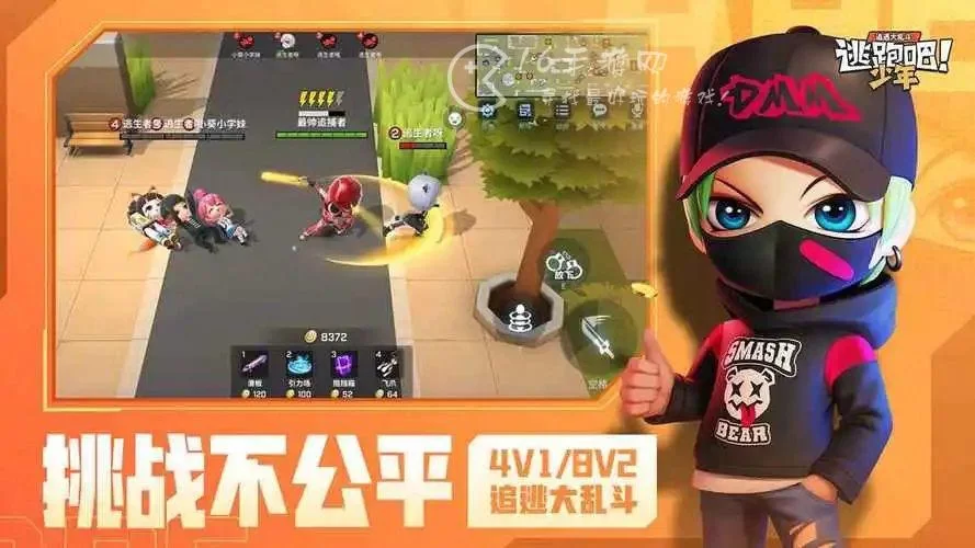 逃跑吧少年最强卡组分析：不同角色卡组搭配技巧