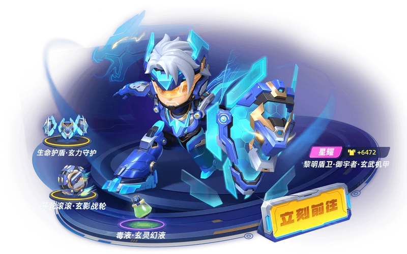 逃跑吧少年直装版下载：无需付费，随时开局