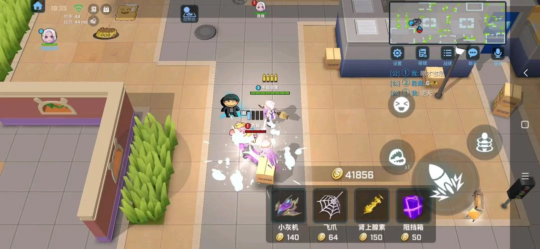 逃跑吧少年直装版下载：无需付费，随时开局