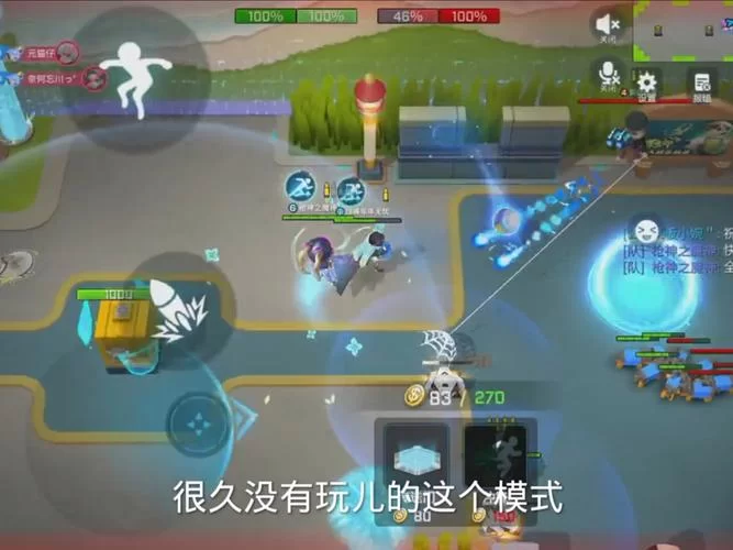 逃跑吧少年辅助软件好用吗？玩家真实体验分享！