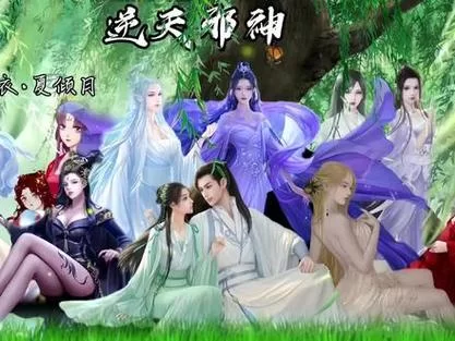 逆天邪神手游下载：官方正版下载地址大全，快速下载畅玩