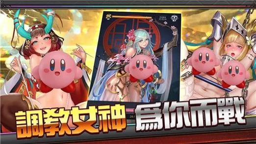 逆王传说游戏礼包码：海量资源等你来兑换