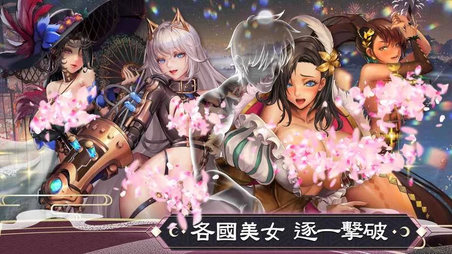 逆王传说游戏礼包码：海量资源等你来兑换