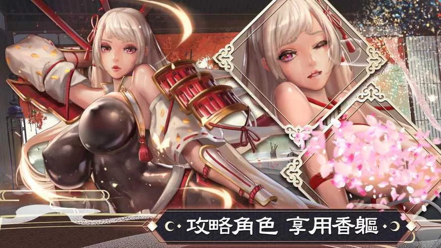 逆王传说游戏礼包码：海量资源等你来兑换