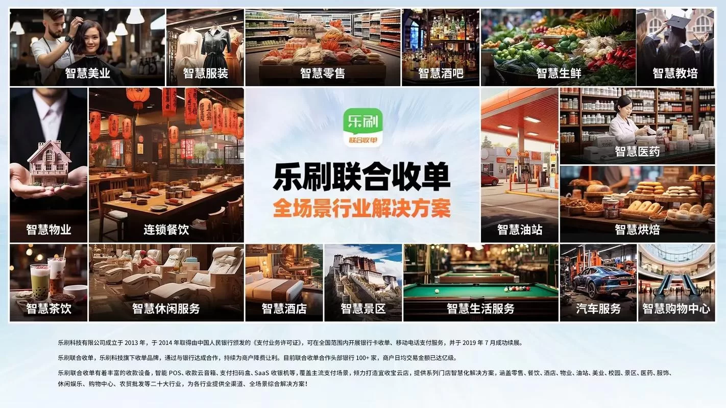 选择合适的酒吧收银系统，让你的酒吧更赚钱！