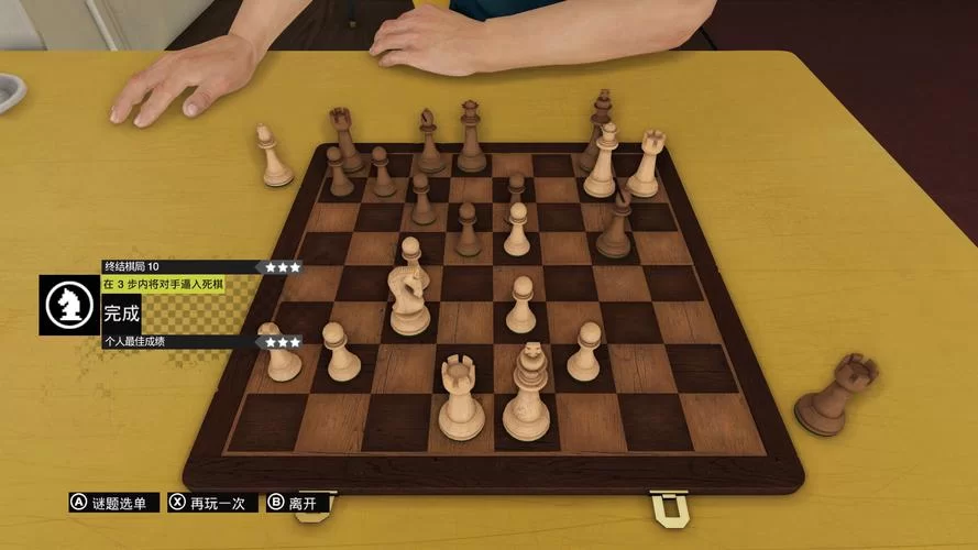 速成攻略：诸神的棋盘隐藏冈布奥西洋棋的获得方法