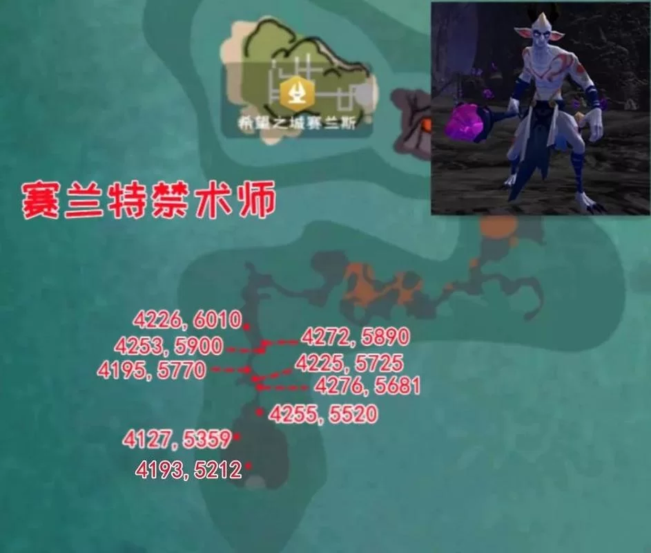 速查！创造与魔法大王花位置坐标及高概率刷新点