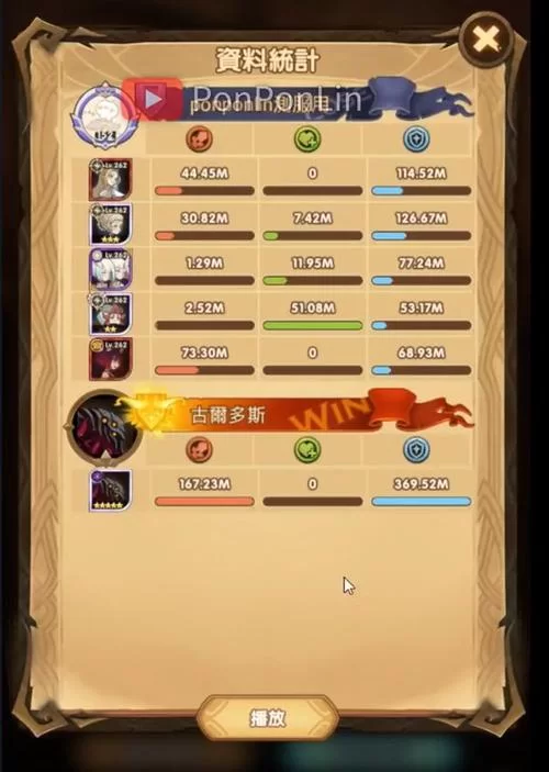速看！剑与远征囚时之界奖励大放送，你不可错过的福利！