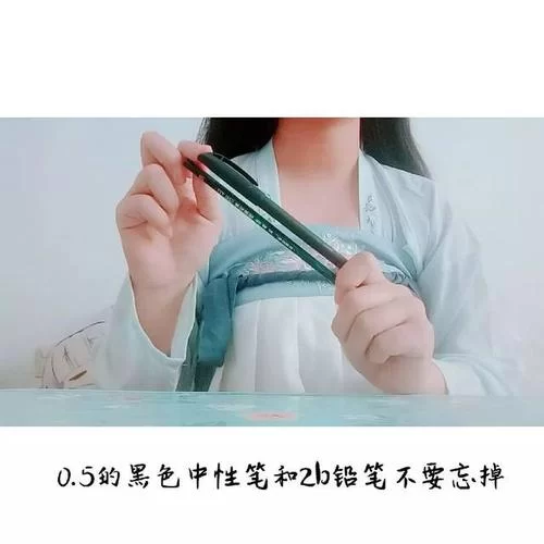 速通弹丸论破1？这份全流程攻略助你一臂之力