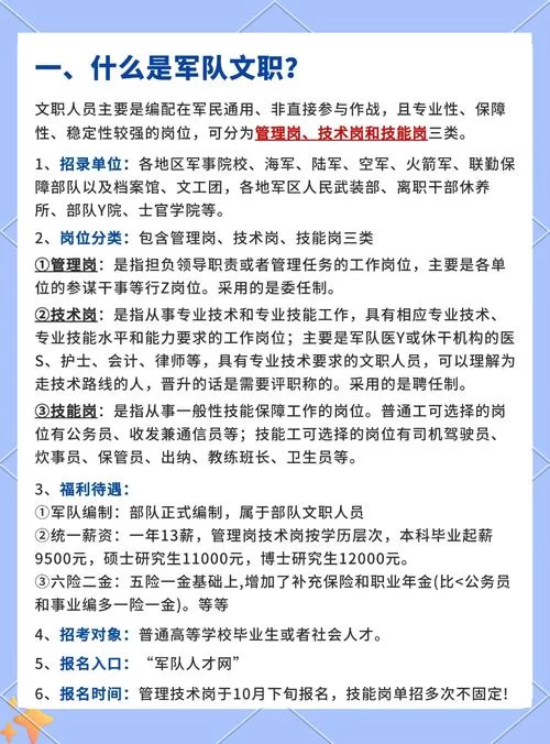 速通弹丸论破1？这份全流程攻略助你一臂之力
