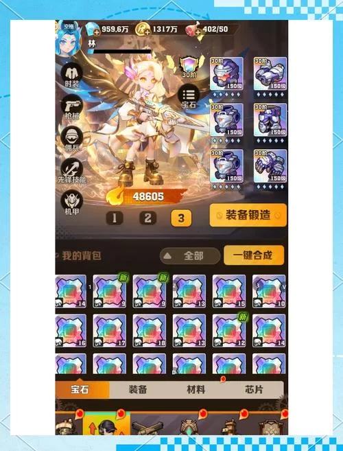 速领300个万能碎片兑换码：游戏福利别错过