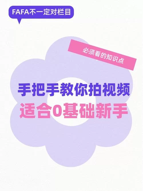 速领我叫MT礼包：新手福利及兑换码分享
