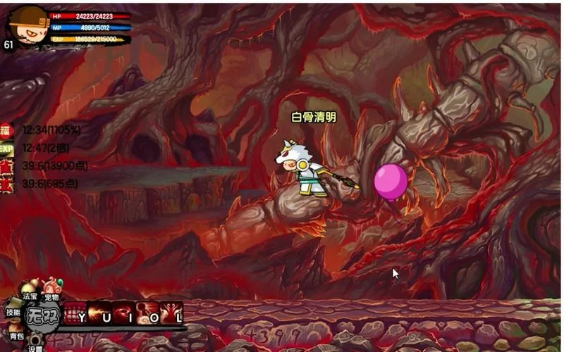 造梦西游3天荒：孙悟空专属武器深度解读！