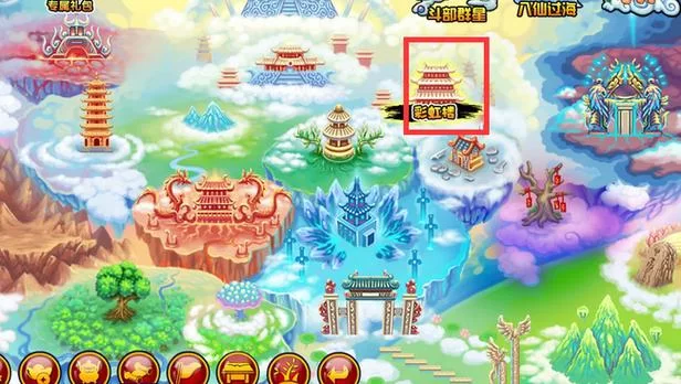 造梦西游3彩虹楼隐藏关卡攻略：图文详解