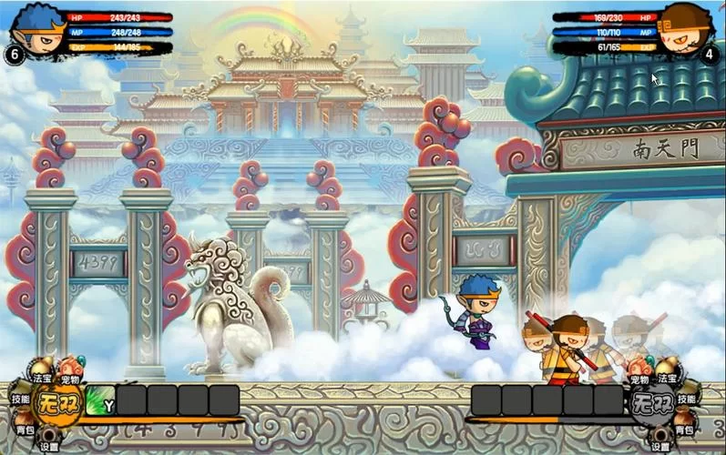 造梦西游3手机版游戏下载:重温经典,再战西游世界! 造梦西游3手机版游戏下载:重温经典,再战西游世界!