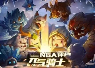 造梦西游3最强宠物装备：赤烟套装属性及获取方法