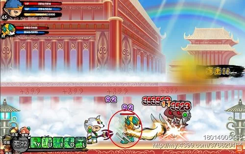 造梦西游3最强宠物装备：赤烟套装属性及获取方法