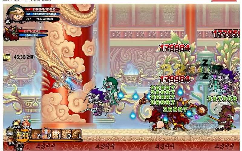 造梦西游3游戏评测：画面精美，玩法丰富