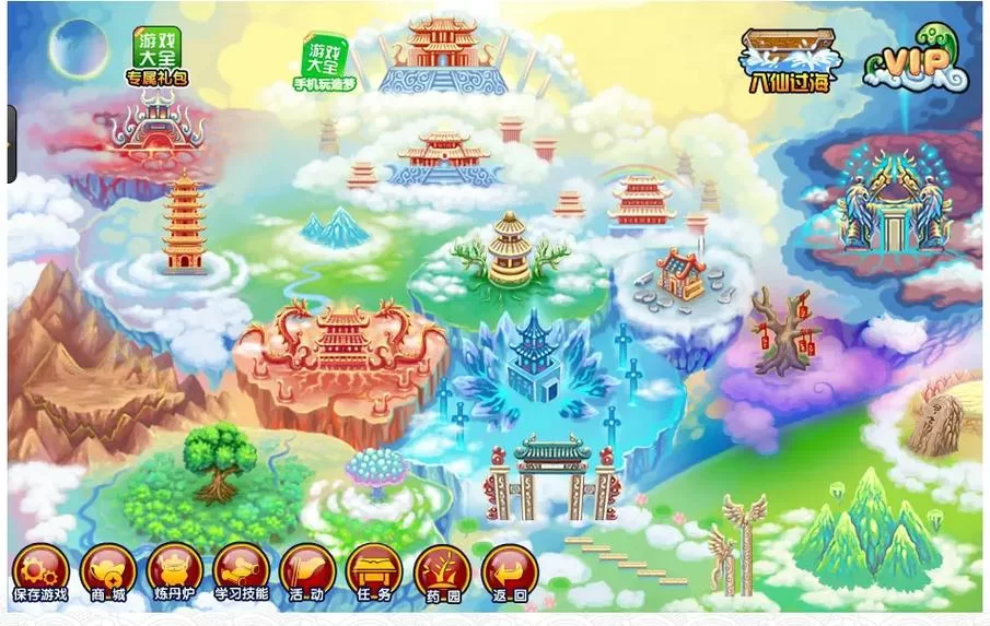 造梦西游3猪八戒如何快速升级？实用技巧分享