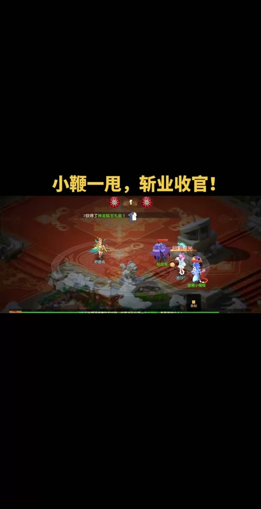 造梦西游OL孙悟空技能搭配指南：输出与生存兼顾