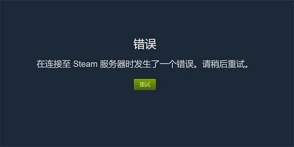 遇到Fatal Error？别慌！教你轻松解决致命错误